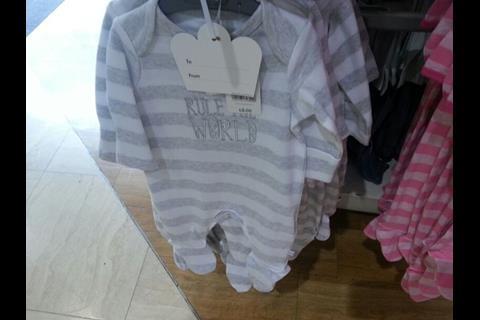 Mothercare royal baby